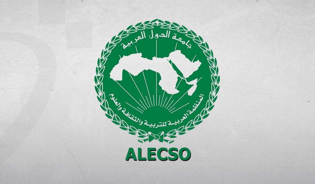 Tunisia Hosts ALECSO Conference to Spotlight Educational Abuses Marring Palestinian Children